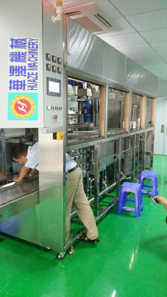 vivo手機殼鐳雕清洗